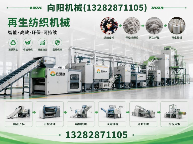 滨州液压打包机展示图